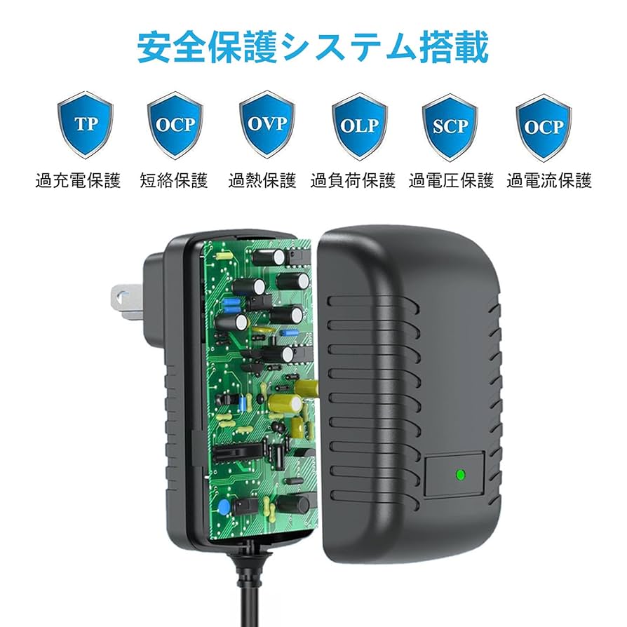 Amazon | 汎用5V ACアダプター DC5V 電源アダプター 11種類変換